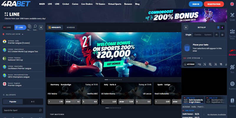 bookmaker 4rabet - main page