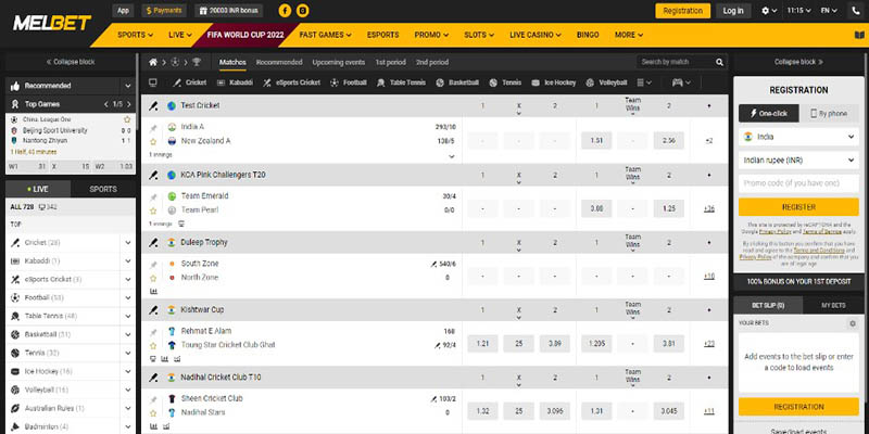 bookmaker melbet - main page