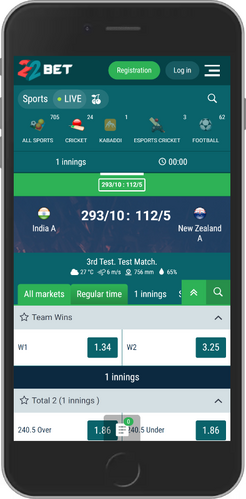 #2 betting app for UPI – 22Bet
