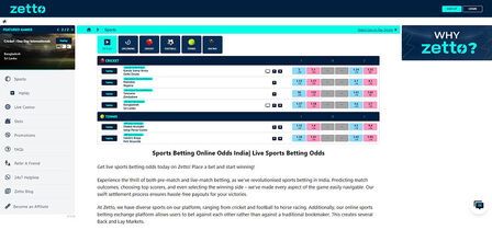 Screenshot of the Zetto LIVE Betting page