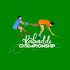 Departmental National Kabaddi Championship