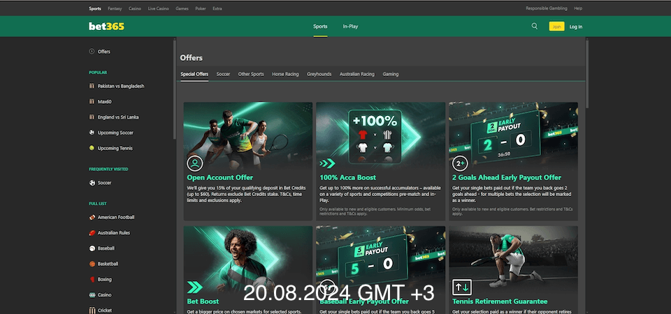 Screenshot of the bet365 bonuses page