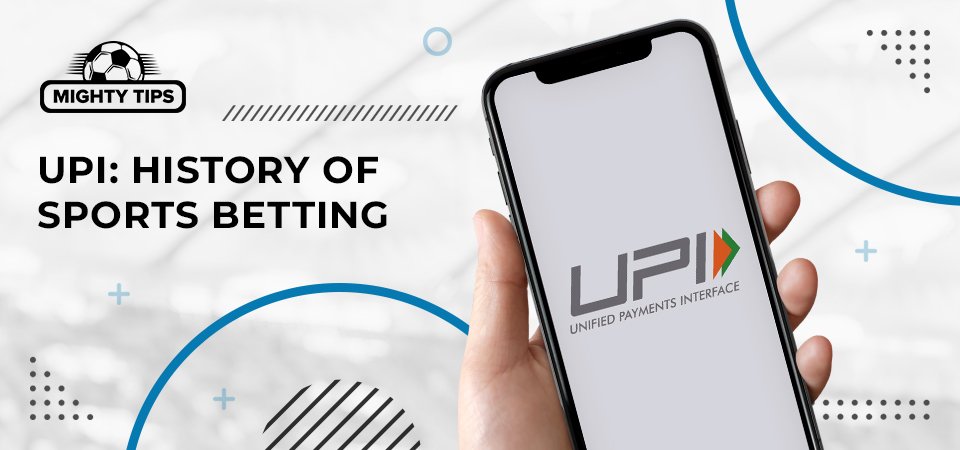 History of UPI Sports Betting